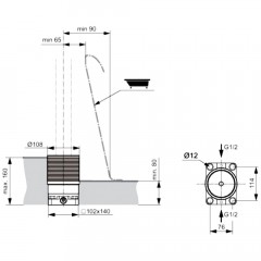 Скрытая часть напольного смесителя Ideal Standard Melange A6133NU