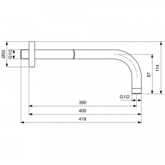 Держатель верхнего душа Ideal Standard IdealRain B9445XG