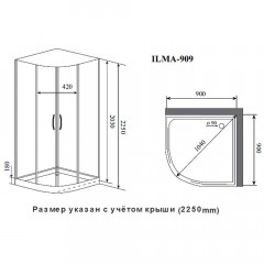 Душевая кабина Timo Ilma 909 Black