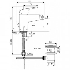 Смеситель для биде Ideal Standard Ceraflex B1718AA