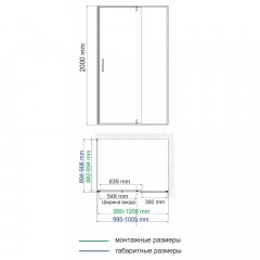 Душевой угол WasserKRAFT Elbe 74P22