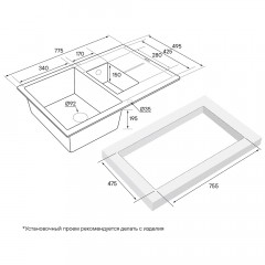 Мойка кухонная Paulmark Feste PM237850-DG