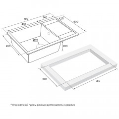 Мойка кухонная Paulmark Verlass PM317850-DG