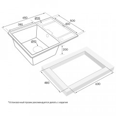 Мойка кухонная Paulmark Weimar PM216550-GRM