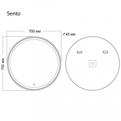 Зеркало Grossman Sento 70 97070