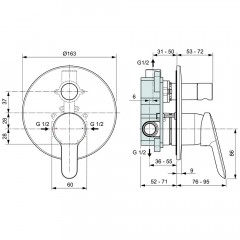 Смеситель для ванны встраиваемый Ideal Standard Dot 2.0 A7165AA