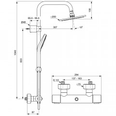 Душевая система Ideal Standard IdealRain Cube A6985AA