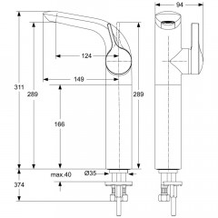 Смеситель для раковины Ideal Standard Melange A4266AA