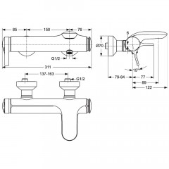 Смеситель для ванны Ideal Standard Melange A4271AA