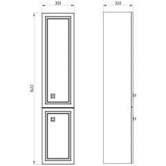 Пенал ASB-Woodline Каталина 35 серый