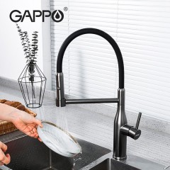 Смеситель для кухни Gappo G98 G4398-51