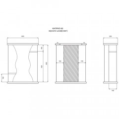 Зеркало-шкаф Misty Каприз 60 R Э-Кпр02060-01СвП