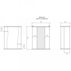 Зеркало-шкаф Misty Лиана 60 R Э-Лиа02060-01СвП