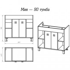 Тумба с раковиной Misty Мия 90