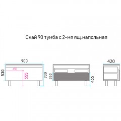 Тумба под раковину Misty Скай 90 напольная со столешницей