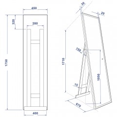 Зеркало гримерное напольное Континент Tower black LED