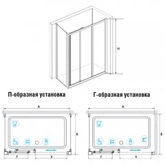 Душевое ограждение RGW Classic CL-40 100x70 04094007-011