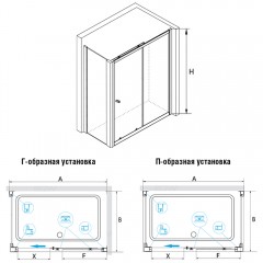 Душевое ограждение RGW Classic CL-45 150x90 04094559-011