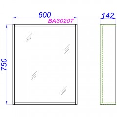 Комплект мебели Aqwella Basic 75