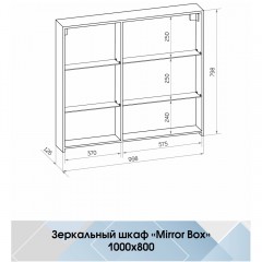 Зеркало-шкаф Континент Mirror Box black LED 1000x800