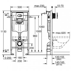 Инсталляция Grohe Rapid SL 38981000 + унитаз Cerutti Ortler aria B-2380-3 безободковый с сиденьем