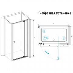 Душевое ограждение RGW Passage PA-32 80x80 04083288-011