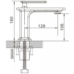 Смеситель для раковины Rose R2501F