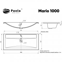 Тумба с раковиной Бриклаер Брайтон 100 белый матовый Mario