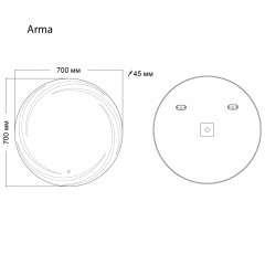 Зеркало Grossman Arma 70x70 157070