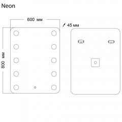 Зеркало Grossman Neon 60x80 146080