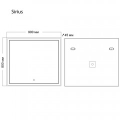 Зеркало Grossman Sirius 90x80 129080