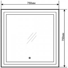 Зеркало Comforty Квадрат 75 LED