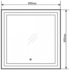 Зеркало Comforty Квадрат 90 LED