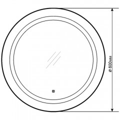Зеркало Comforty Круг 60 LED