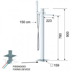 Смеситель для ванны напольный Remer Q-Design QD08