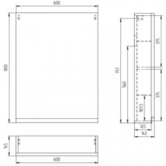 Зеркало-шкаф Cersanit Moduo 60 LS-MOD60/Wh