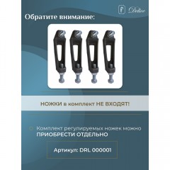 Ванна чугунная Delice France Biove 170x75 с ручками DLR220509R