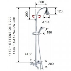 Душевая система Remer Liberty 09LI