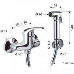 Смеситель с гигиеническим душем Remer Cento C31RELA