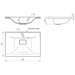 Тумба с раковиной Vincea Mia 650 V.Oak