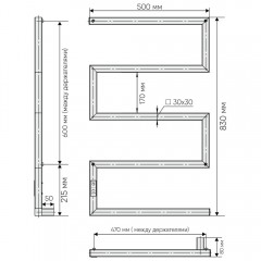 Полотенцесушитель электрический Indigo Greece Sparta (electro) 80/50 DGS80-50BRRt