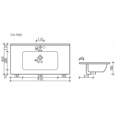 Раковина Ceramica Nova Element CN7002MB