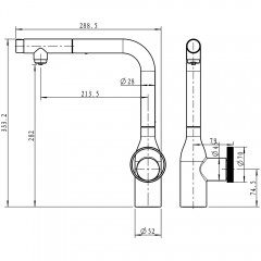 Смеситель для кухни Paulmark Urban Ur213104-401