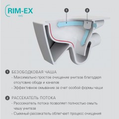 Унитаз подвесной VitrA Metropole 7672B003-1684 безободковый с функцией биде и смесителем (без сиденья)