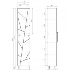 Пенал Volna Twing 40 белый pnTWG40-01