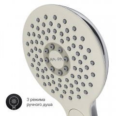 Смеситель на борт ванны Am.Pm Inspire V2.0 F50A01300