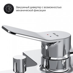 Смеситель для ванны Am.Pm X-Joy F85A15000