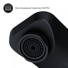 Смеситель для раковины встраиваемый Am.Pm X-Joy F85A72622