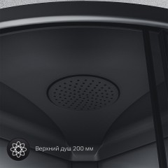 Душевая кабина Am.Pm Gem W90C-401-090BT