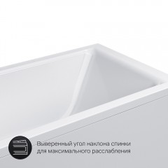 Ванна акриловая Am.Pm Gem W90A-150-070W-A1